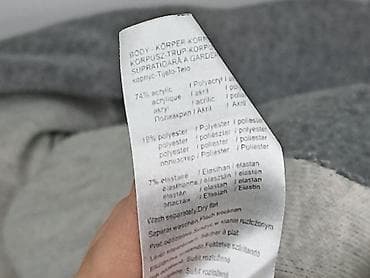 bluza orsay: Orsay, Kardigan damski, rozmiar XS — 6