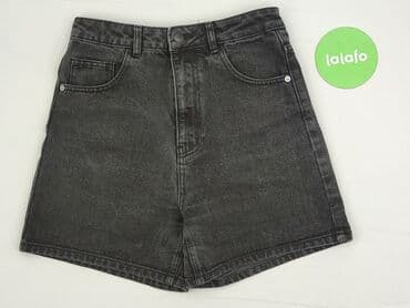 cropp piżamy damskie: Cropp, Szorty damskie, S — 2