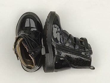 ccc sandały rieker: High boots 22, Used — 1
