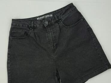 krótkie dopasowane spodenki: Beloved, Shorts for women, L at lalafo.pl — 1 krótkie dopasowane spodenki: Beloved, Shorts for women, L — 1