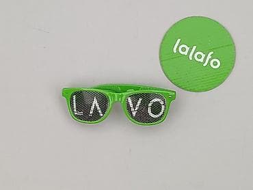 stradivarius dodatki: Okulary, Przeciwsłoneczne, Trapez kształt, stan - Bardzo dobry — 2