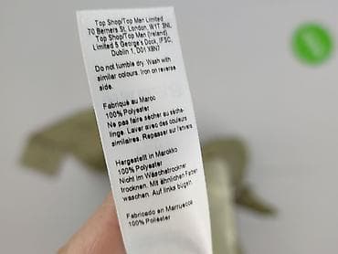 koszulka box: Topshop, Koszula damska, rozmiar S — 5