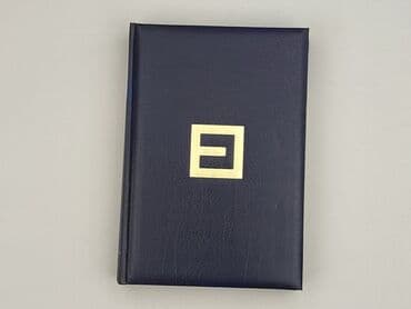 Books, Audio & Video formats: Book, genre - Non-fiction, condition - Very good — 1