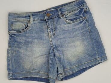 krótkie spodenki i nogi z cellulitem: Promod, Szorty damskie, M — 1