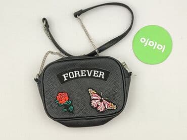 czapka mech: Torebka, Terranova, stan - Bardzo dobry — 2