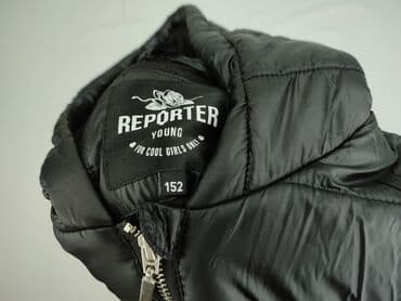 kamizelki chłopięce 4f: Kamizelka, Reporter young, 12 lat, 146-152 cm, stan - Bardzo dobry — 4
