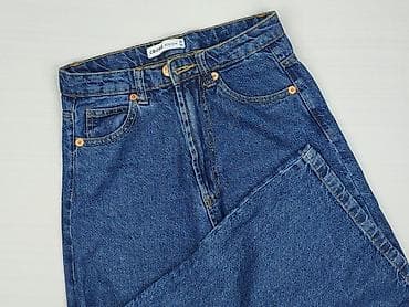 jeans always: Cropp, Jeansy damskie, rozmiar XS — 1