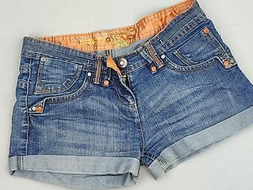 pull and bear krótkie spodenki: Szorty damskie, rozmiar S — 1