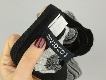 sweter z perełkami h m: H&M Divided, Sweter damski, rozmiar M — 4