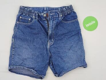pakuten spodenki jeansowe: Jeanswear, Szorty damskie, rozmiar L — 2