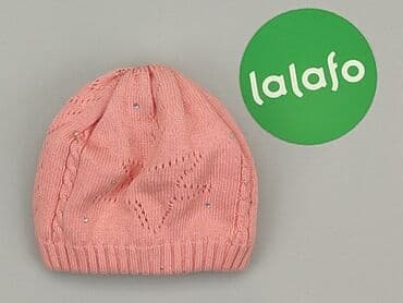 allegro rajstopy: Cap, 6-9 months, condition - Perfect — 2