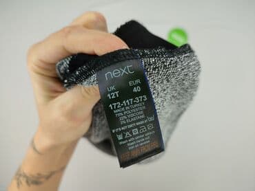 sukienka marynarka zalando: Сукня жіноча, L — 5