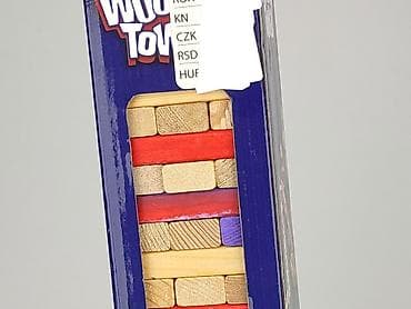 tygrys poznan: Gra dla Dzieci, stan - Bardzo dobry — 4