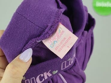hello kitty piżamy: Spodnie dresowe, Niebieski Księżyc, 9-12 miesięcy, stan - Idealny — 4