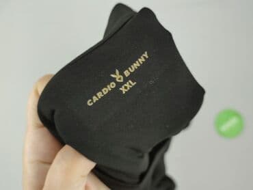 cardio bunny buty: Cardio Bunny, Women`s T-shirt, size 2XL — 4