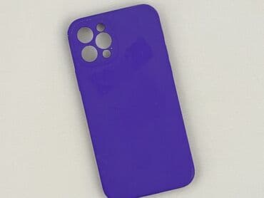 Akcesoria do telefonów: Etui do telefonu, stan - Idealny — 1