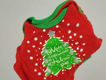 sweter hello kitty h: Боді, 3-6 міс., 
стан - Ідеальний — 5