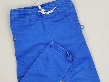 czapka coca cola: Sweatpants, So cute, 1.5-2 years, 98, condition - Perfect — 1