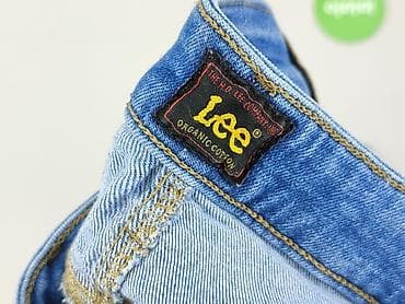 air max jeans: Jeansy damskie, rozmiar S — 4