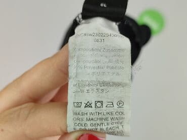 stroje kompielowe kik: Kostium kąpielowy, rozmiar L — 6