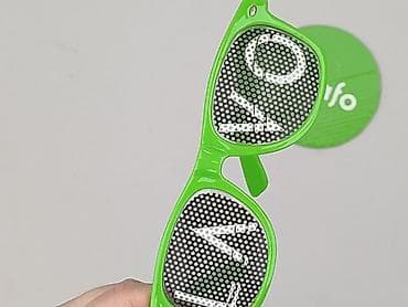 stradivarius dodatki: Okulary, Przeciwsłoneczne, Trapez kształt, stan - Bardzo dobry — 5