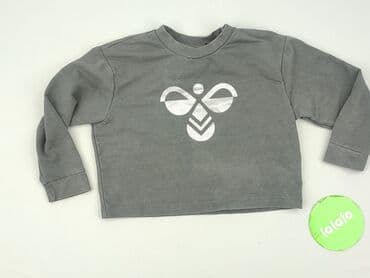 ifriko kurtki: Blouse, Hummel, 5-6 years, 110-116 cm, condition - Perfect — 2