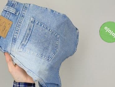 acg spodenki: Used Jeans, Szorty damskie, rozmiar 3XL — 5