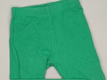 świecące rajstopy: Leggings for kids, Next, 1.5-2 years, 92, condition - Perfect — 1