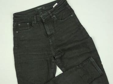 woskowane legginsy z wysokim stanem zara: Reserved, Jeansy damskie, rozmiar XS — 1