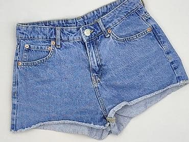 redmax spodenki: Terranova, Szorty damskie, rozmiar S — 1