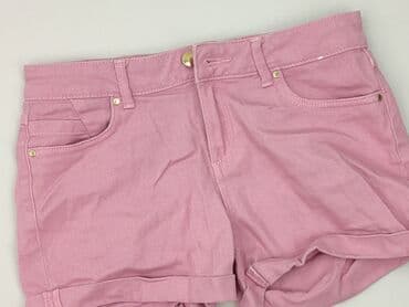 krótkie dopasowane spodenki: Denim Co, Шорти жіночі, XS на lalafo.pl — 1 krótkie dopasowane spodenki: Denim Co, Шорти жіночі, XS — 1