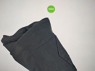 jeans simmons: Jeansy damskie, rozmiar L — 6