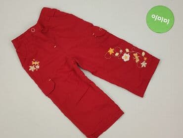 krótkie spodenki niemowlęce 74: Baby material trousers, 12-18 months, 80-86 cm, EarlyDays, condition - Perfect — 2