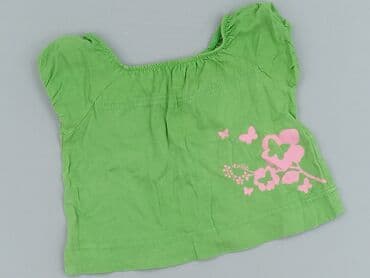 kombinezon czołgisty wz 2010: T-shirt, 9-12 months, condition - Very good — 1