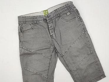 Cropp, Шорти для чоловіків, розмір XL