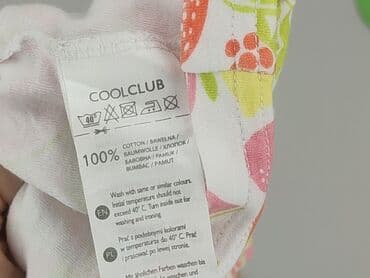 ifriko kurtki: Sweatshirt, Cool Club, 1-3 months, condition - Good — 5