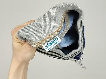 moon boot: Spodnie jeansowe, So cute, 6-9 miesięcy, stan - Idealny — 4