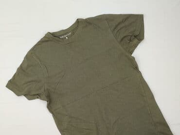 Primark, T-shirt for men, size S at lalafo.pl Primark, T-shirt for men, size S