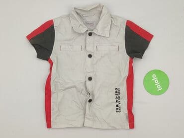 why not sukienki: Shirt 5-6 years, condition - Very good, pattern - Print, color - Grey — 2