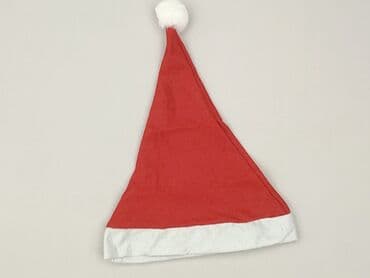 Czapki i kapelusze: Czapka, Unisex, stan - Idealny — 1