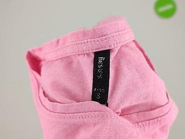 sinsay t shirty basic: Sinsay, T-shirt damski, rozmiar S — 4