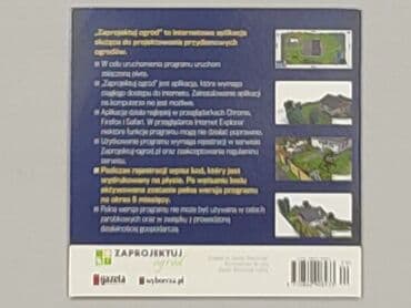 Muzyka: Płyta CD — 2