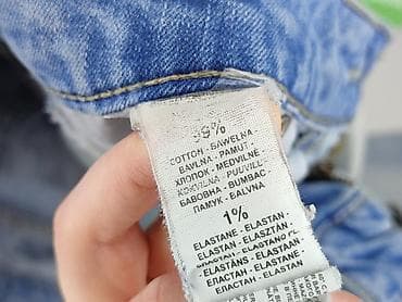 dsquared2 jeansy: Jeansy damskie, rozmiar M — 4