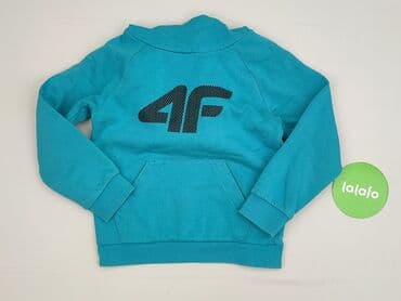 numer koszulki lewandowskiego: Sweatshirt, 4F Kids, 7 years, 116-122 cm, condition - Perfect — 2