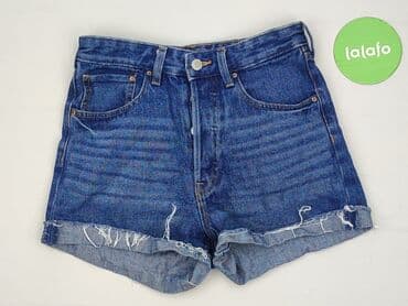 krótkie spodenki damskie z wysokim stanem allegro: Denim, Szorty damskie, S — 2