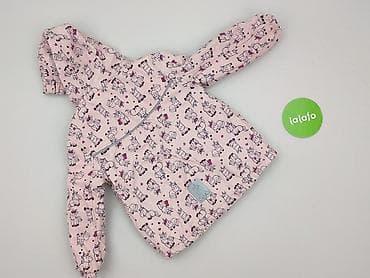 him body: Kurtka przeciwdeszczowa, 3-4 lat, 98-104 cm, stan - Bardzo dobry — 3