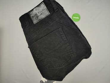 dżinsy na motor: Jeansy damskie, rozmiar L — 6