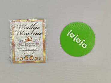 Stationery: Condition - Perfect — 2
