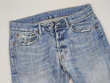 Spencer's, Szorty dla mężczyzn, rozmiar S