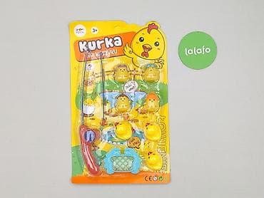 born 2: Do kąpieli dla niemowląt, stan - Idealny — 2